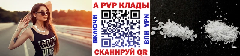 Магазины продажи наркотиков Остров Бошки Шишки  кракен   Гашиш  Меф  COCAIN 