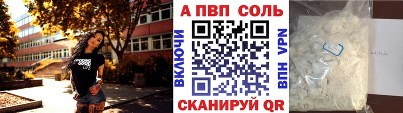 KRAKEN ТОР  Остров  А ПВП крисы CK  дарнет шоп 
