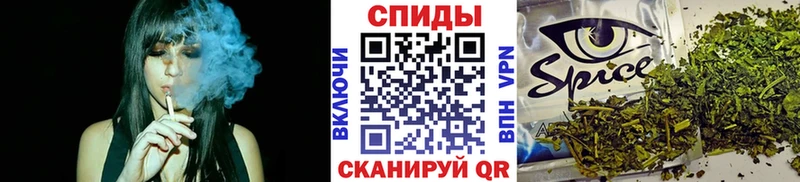 БУТИРАТ GHB  Остров 