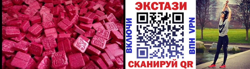 где купить   Остров  Ecstasy louis Vuitton 