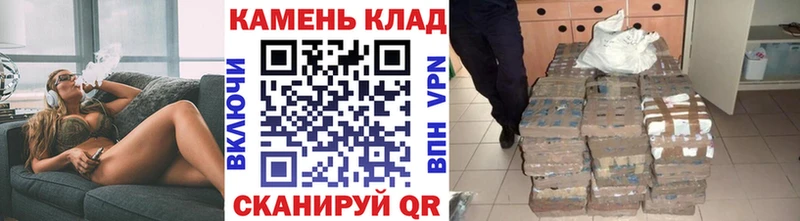 ГАШ хэш  Остров 
