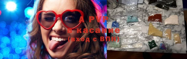 кокаин Нязепетровск