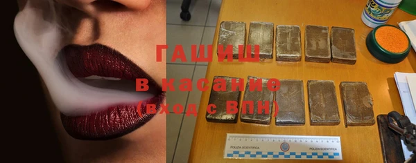прущие крисы Новодвинск