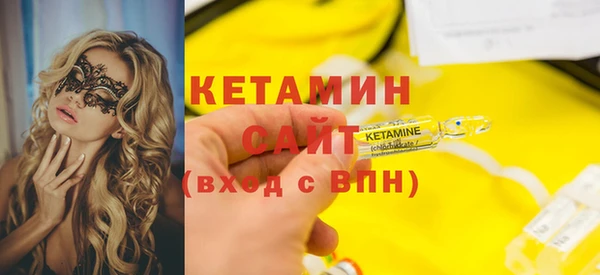 прущие крисы Новодвинск