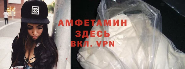 кокаин Няндома