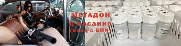 гашиш Новозыбков