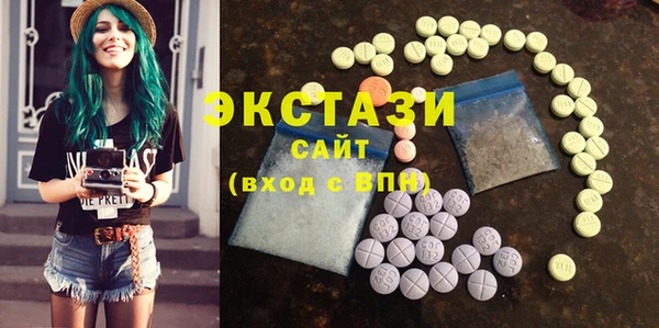 кокаин Няндома