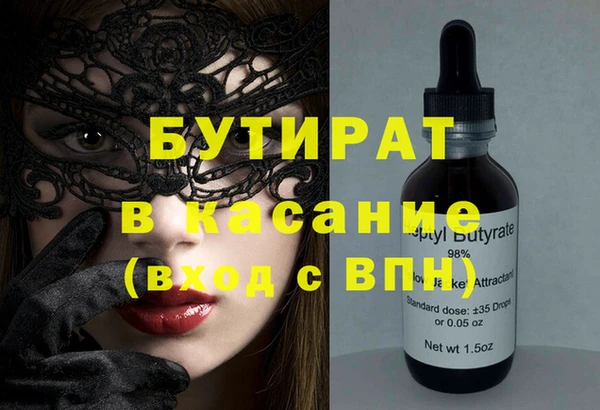 кокаин Няндома