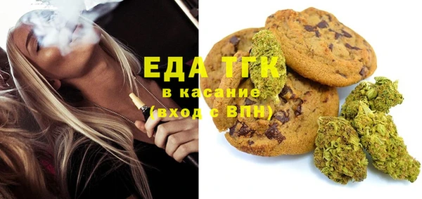 гашиш Новозыбков
