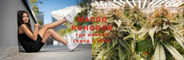 spice Нягань