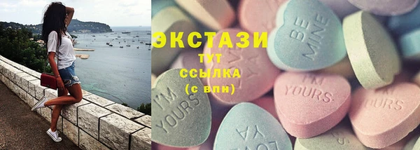 кокаин Няндома